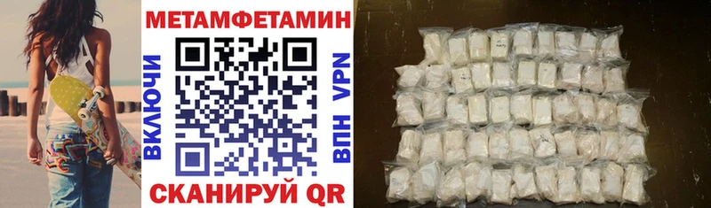 АМФ 98%  Морозовск 