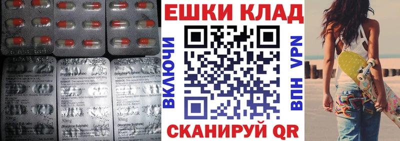 ЭКСТАЗИ Cube  Морозовск 