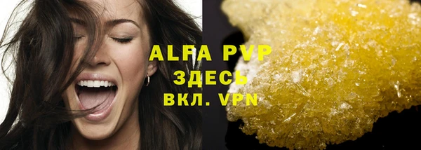 а пвп мука Алзамай