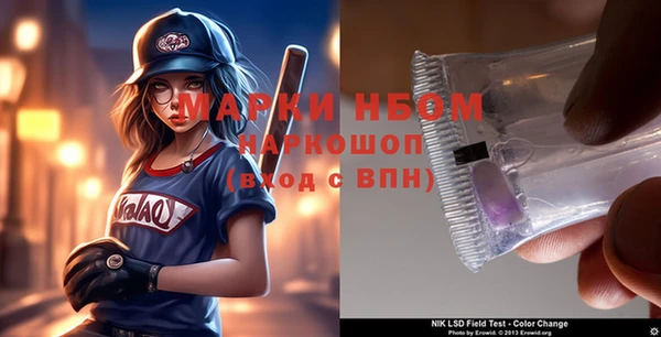 a pvp Алексеевка