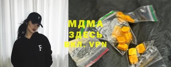 а пвп мука Алзамай