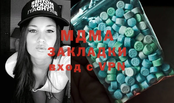 а пвп мука Алзамай