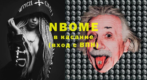 а пвп мука Алзамай