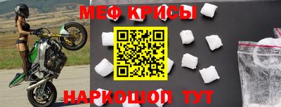 каннабис Долгопрудный