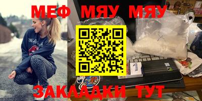 не бодяженный Дмитров