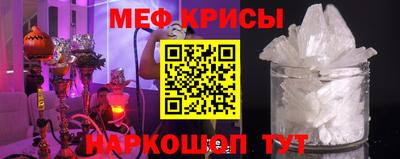 каннабис Долгопрудный