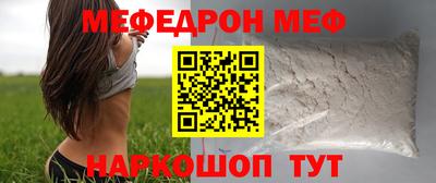 каннабис Долгопрудный