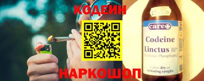 меф Добрянка