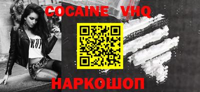меф Добрянка