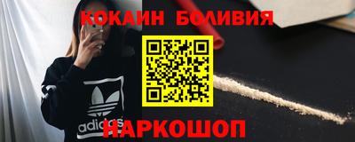 не бодяженный Дмитров