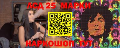 меф Добрянка