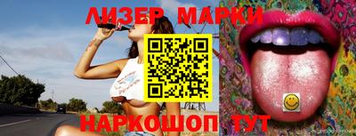 меф Добрянка