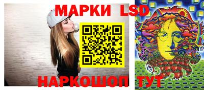 меф Добрянка