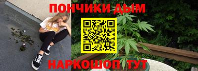 меф Добрянка