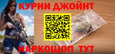 меф Добрянка