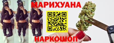 меф Добрянка