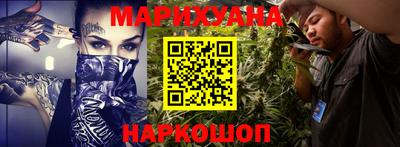 не бодяженный Дмитров