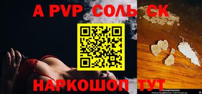 не бодяженный Дмитров