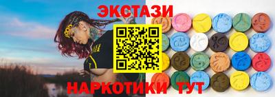 меф Добрянка