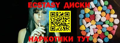 не бодяженный Дмитров