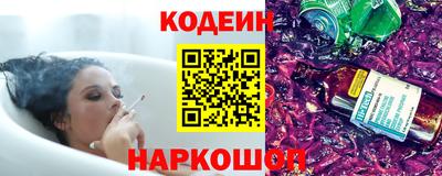 не бодяженный Дмитров