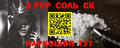 не бодяженный Дмитров