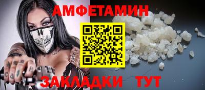 не бодяженный Дмитров