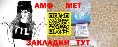 каннабис Долгопрудный