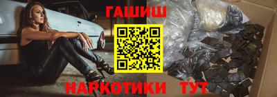 не бодяженный Дмитров
