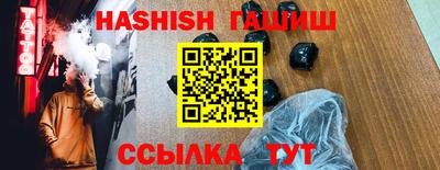 меф Добрянка