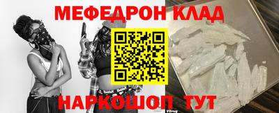 не бодяженный Дмитров