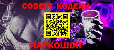 каннабис Долгопрудный