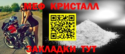 не бодяженный Дмитров