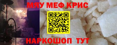 каннабис Долгопрудный