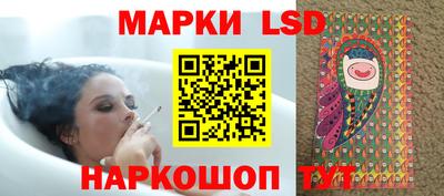 каннабис Долгопрудный