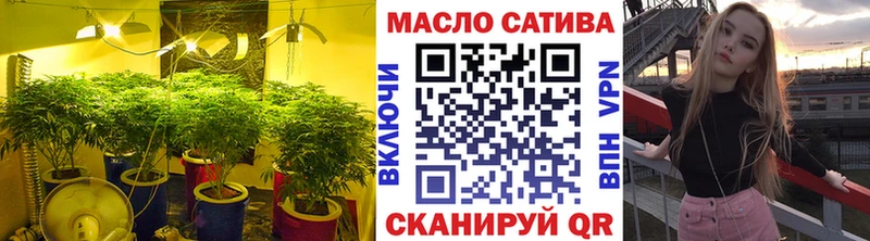 hydra зеркало  Морозовск  Дистиллят ТГК жижа 